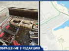 «Гаражи тонут, а виноватых нет»: волжане бьют тревогу из-за постоянного подтопления в ГСК «Волга»