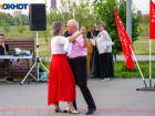 Небольшой дождь ожидается в Волжском в воскресенье