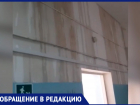 «Спасите больницу»: отделение для «ковидных» больницы № 3 в Волжском залило водой