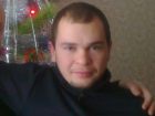 В Волжском бесследно пропал 25-летний парень
