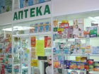 10 августа в Волжском откроется новая аптека