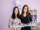 В Волжском открылась новая школа «Рождение» для подготовки к родам