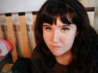Волжские полицейские и волонтеры ищут 26-летнюю девушку, которой жизненно необходима помощь врачей