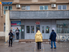 «Смените трусы»: облздрав объяснился за лечение волжанки в поликлинике № 5