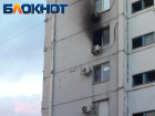 Два человека скончались в страшном пожаре в многоэтажке Волжского
