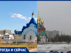 Храм станет больше