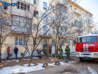 Что известно о причинах утечки газа и 10 пострадавших в Волжском