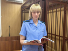 Житель Волгоградской области получил 5,5 лет колонии за мошенничество с выплатами участнику СВО