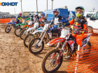 В Волжском состоится открытый чемпионат по мотокроссу