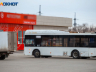В Волжском пенсионерка получила травмы в автобусе из-за действий водителя