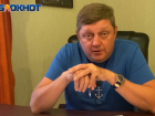 «Для чего тебе эта корка»: Олег Пахолков призвал миллиардера Савченко отказаться от выдвижения в праймериз 