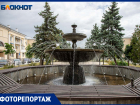 Рейд по фонтанам Волжского: фоторепортаж