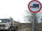 В Волжский не пустят грузовой транспорт