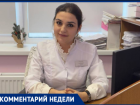 Спазмы, жировая ткань и гниющие клапаны: полный разбор влияния наркотиков на сердце от волжского кардиолога