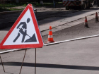 В нынешнем году в Волжском на внутриквартальный ремонт дорог потратят 25 миллионов
