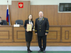 Мировая судья из Волжского стала судьей года Волгоградской области
