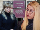 Судья Елена Юдкина удовлетворила иск Славиной без явных доказательств: это не единичный случай