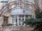 Более тысячи волгоградских пар уже застолбили «идеальные даты» для свадьбы