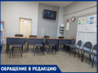 «Паспорт швырнули на стол»: волжанка пожаловалась на работу сотрудников ЗАГС №2 в Волжском