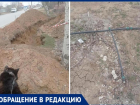 Котлованы и растрескавшаяся земля: что оставил после себя ремонт теплотрассы в Волжском