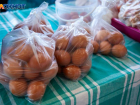 Овощи, яйца и молочные продукты подорожали в Волжском за последнюю неделю