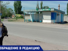 «Потратила полдня на жаре из-за отсутствия транспорта», -  волжанка