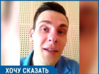 Такое ощущение, что лето еще не наступило или его просто нет, - Эдуард Пальгунов