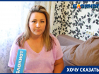 «Дедушке отказали в плановой госпитализации в больнице им. Фишера», - волжанка