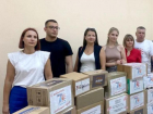Волжане направили очередную гуманитарную помощь участникам СВО