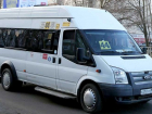 В Волжском пустят новый автобус №44: маршрут