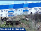 «Нужно убрать руины пока что-то не случилось!»,- волжанка