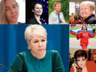 Женщины, которых можно считать гордостью Волгоградской области
