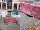 В капкан для детей и взрослых превратилось заброшенное здание в Волжском