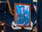 Родным Алексея Лутонина, погибшего на Украине, вручили орден мужества
