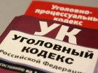 Избивал ребенка, который заступался за мать: в Волгоградской области возбудили уголовное дело на нерадивого отца
