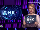 Большинство волжан не верят, что пропустившие патологию во время беременности врачи понесут наказание
