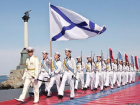 Волжане и жители страны отмечают День военно-морского флота
