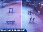 5 лавочек бесследно исчезли за одну ночь из двора в Волжском