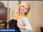 Ольга Кийко отмечает День рождения