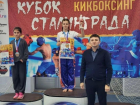 Волжане завоевали медали на Кубке Сталинграда по кикбоксингу