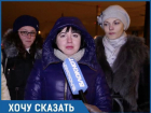 Нам страшно идти на работу из-за постоянных ДТП, - волжанка Оксана Зотина