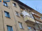 О развороченной после взрыва газа квартире забыли: видео с места ЧП в Волжском