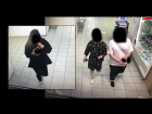 Три женщины украли очки в универмаге под Волжским