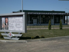 В Волгограде завершили строительство медицинского центра на базе военного госпиталя