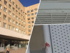 «Кондиционеры грязные, сиденья в кровище»: активист снял на видео больницу Фишера в Волжском
