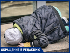 "Мужчина побил моего 10-летнего сына", - волжанка