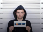 Внимание, розыск! «Блокнот Волжский» приглашает на работу менеджеров по продажам.
