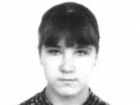 Внимание! Розыск! 24-летняя женщина оставила троих детей и отправилась на поиски кровных родителей
