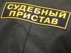 В Волгограде судебный пристав под видом покупателя арестовал автомобиль должника