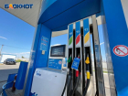 Цены на топливо заморозили на заправках Волжского